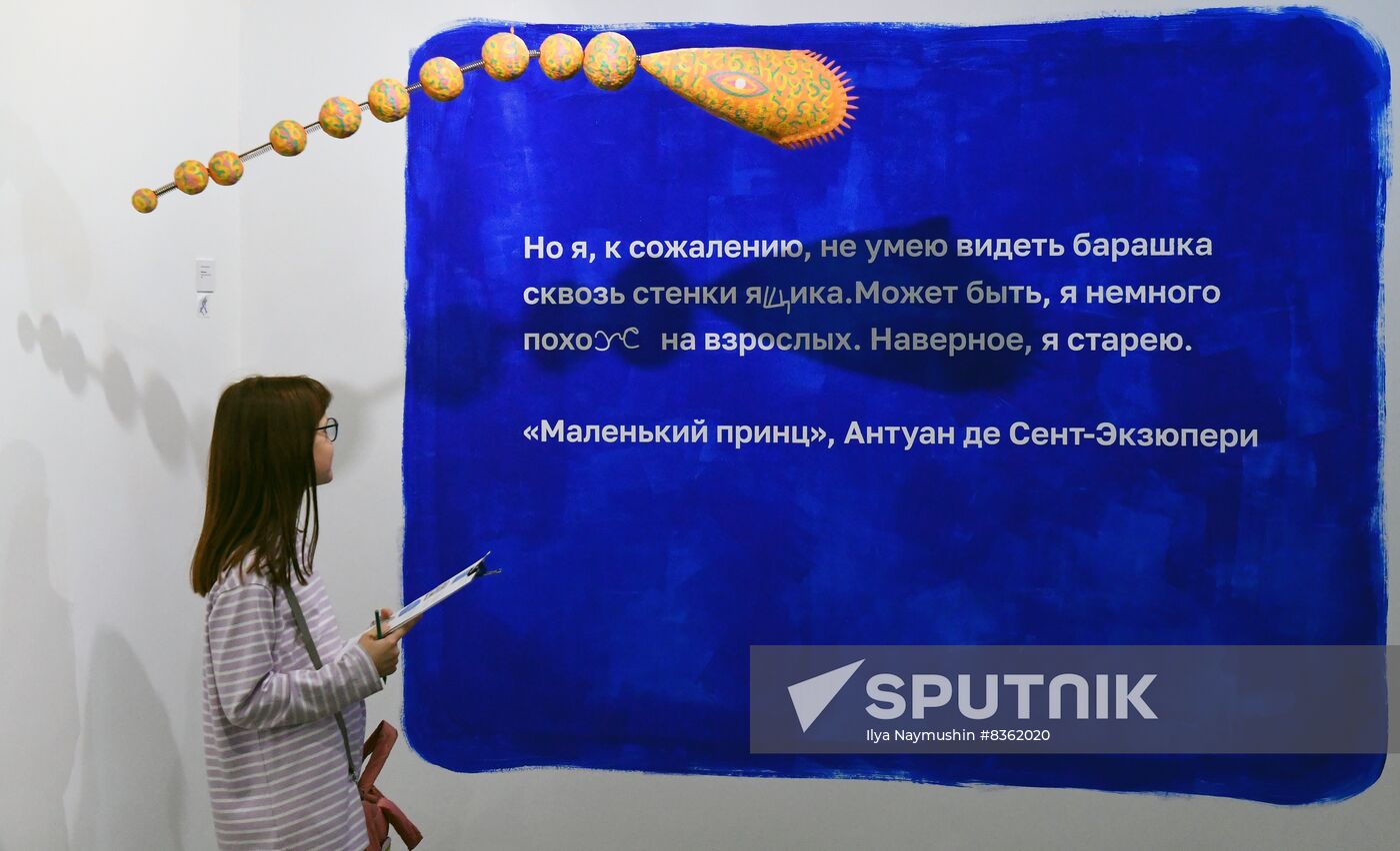 Russia Modern Art Exhibition