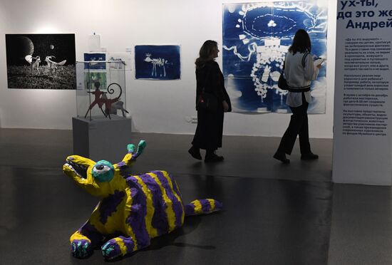 Russia Modern Art Exhibition