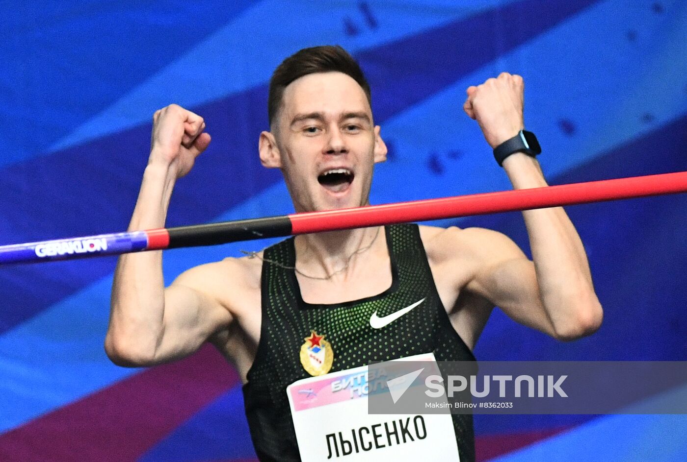 Russia Athletics High Jump Tournament