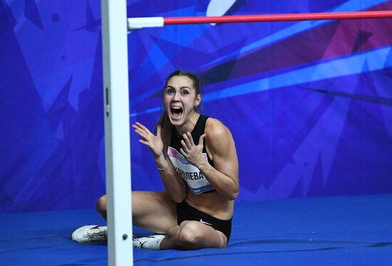 Russia Athletics High Jump Tournament