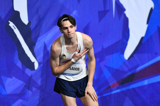 Russia Athletics High Jump Tournament