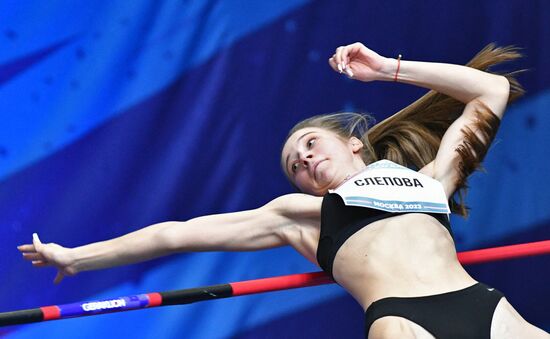 Russia Athletics High Jump Tournament