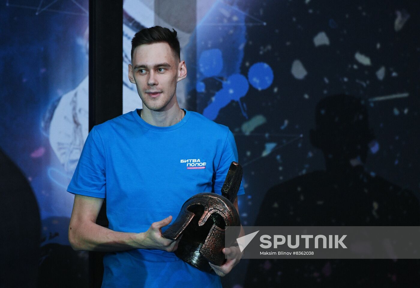 Russia Athletics High Jump Tournament