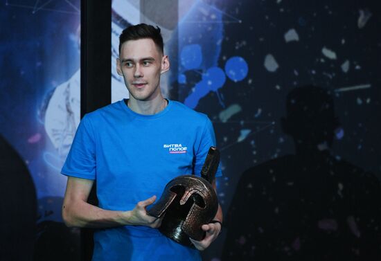 Russia Athletics High Jump Tournament