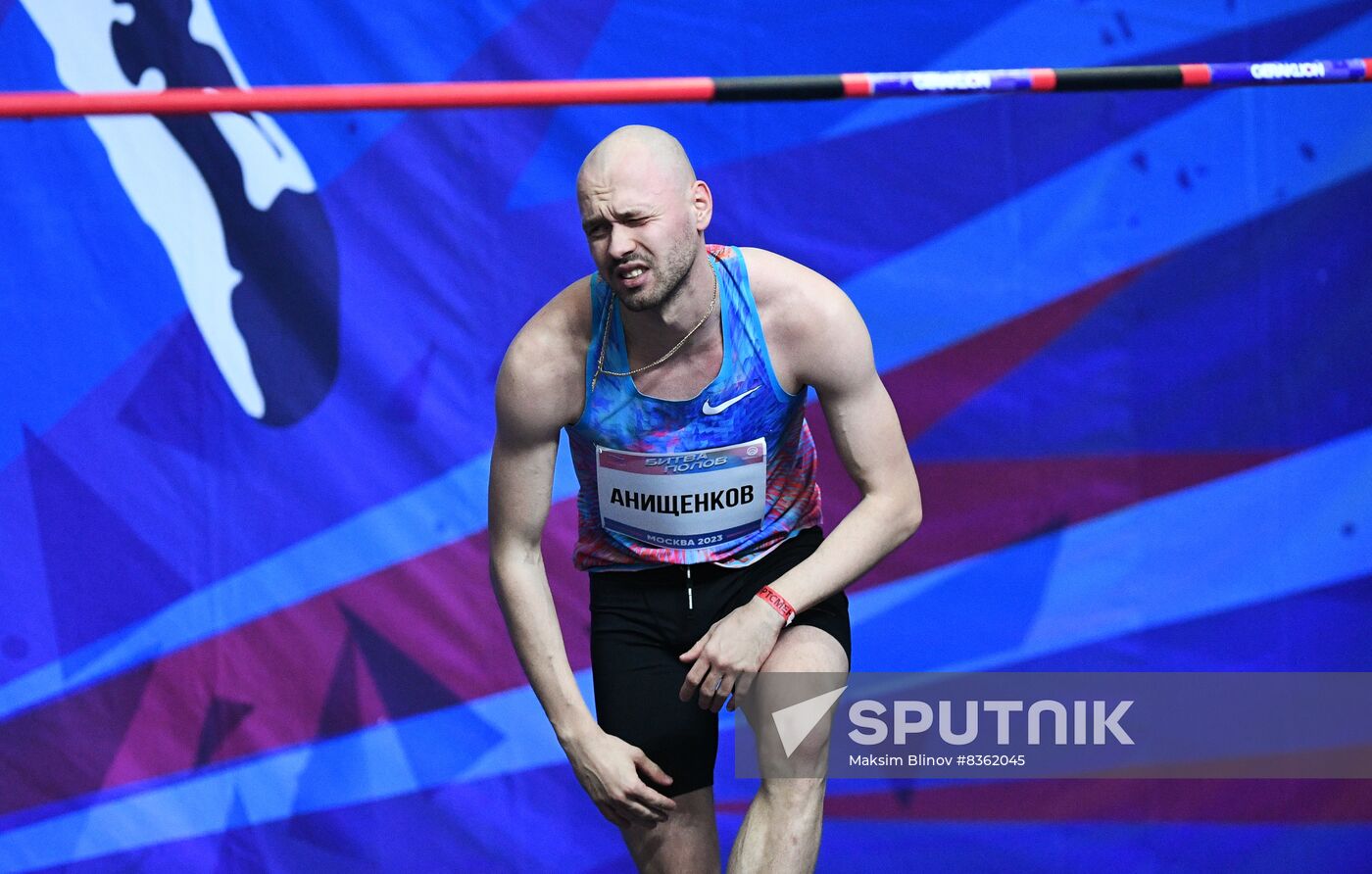 Russia Athletics High Jump Tournament