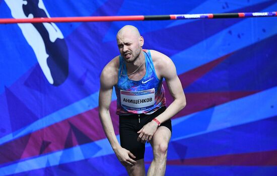 Russia Athletics High Jump Tournament