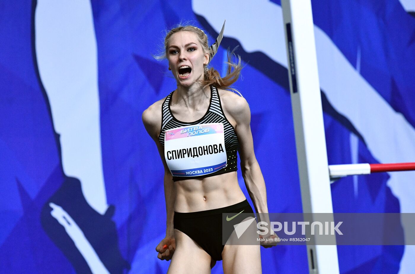 Russia Athletics High Jump Tournament