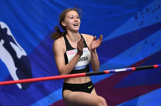 Russia Athletics High Jump Tournament