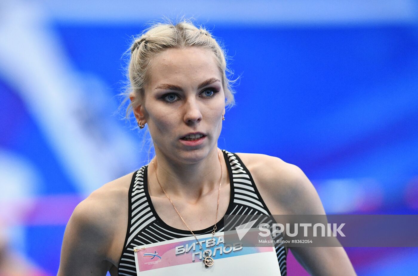 Russia Athletics High Jump Tournament