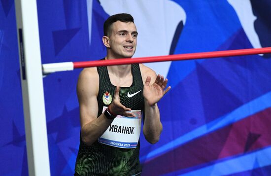 Russia Athletics High Jump Tournament