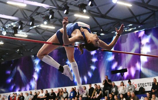 Russia Athletics High Jump Tournament