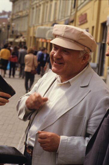 Moscow and Muscovites