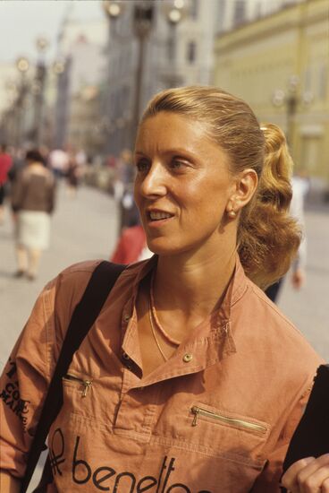 Moscow and Muscovites