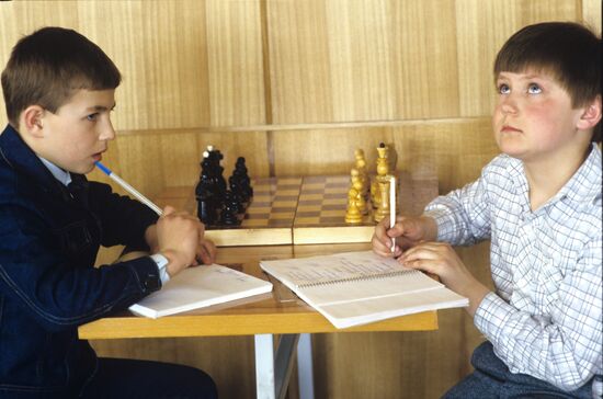 State Republican Children's Library