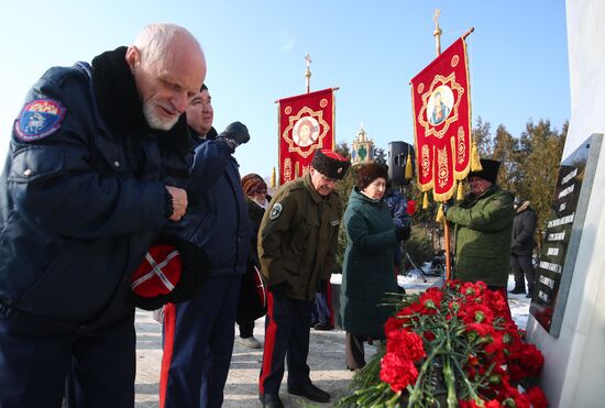 Russia WWII Stalingrad Battle Memorial Rally