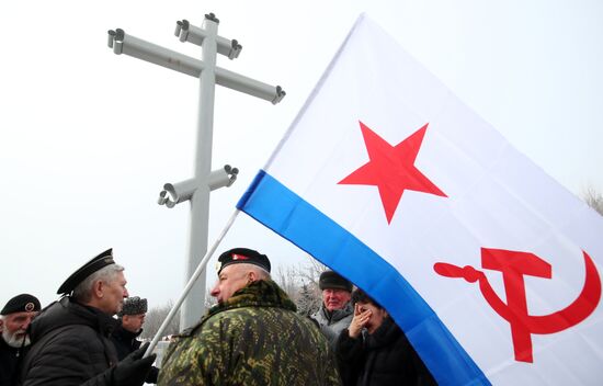 Russia WWII Stalingrad Battle Memorial Rally