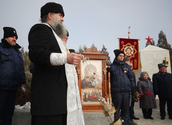 Russia WWII Stalingrad Battle Memorial Rally