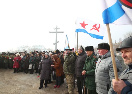 Russia WWII Stalingrad Battle Memorial Rally