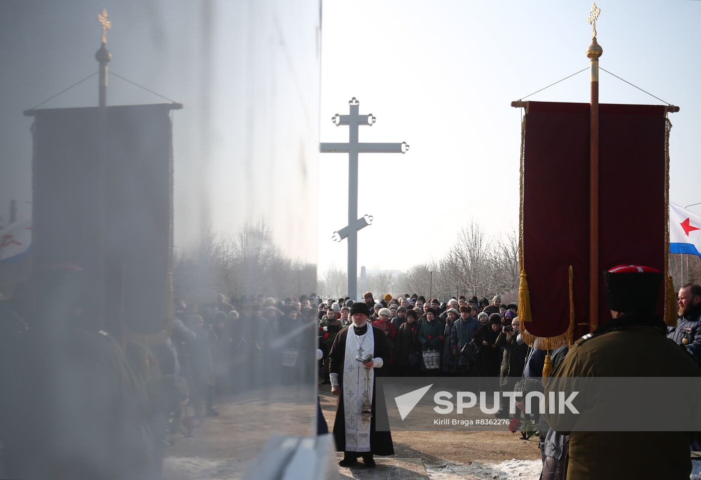 Russia WWII Stalingrad Battle Memorial Rally