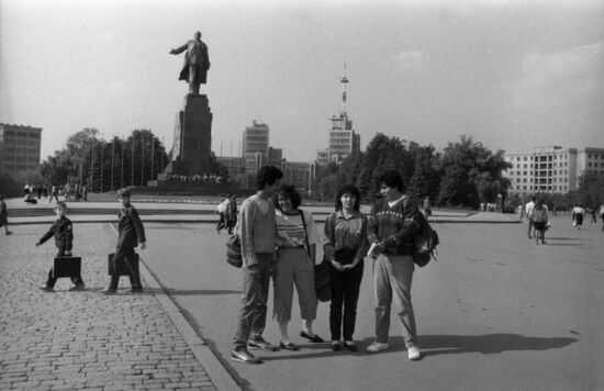 Colombian student at Kharkov institute