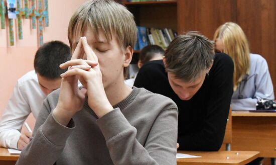 Russia Ukraine Military Operation Troops Support