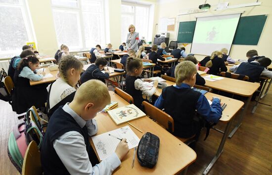 Russia Ukraine Military Operation Troops Support