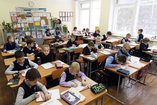 Russia Ukraine Military Operation Troops Support