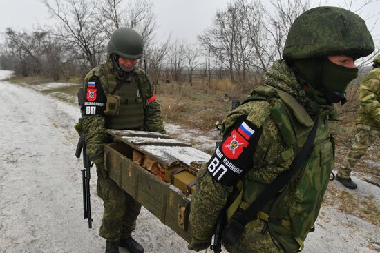 Russia Ukraine Military Operation Sappers