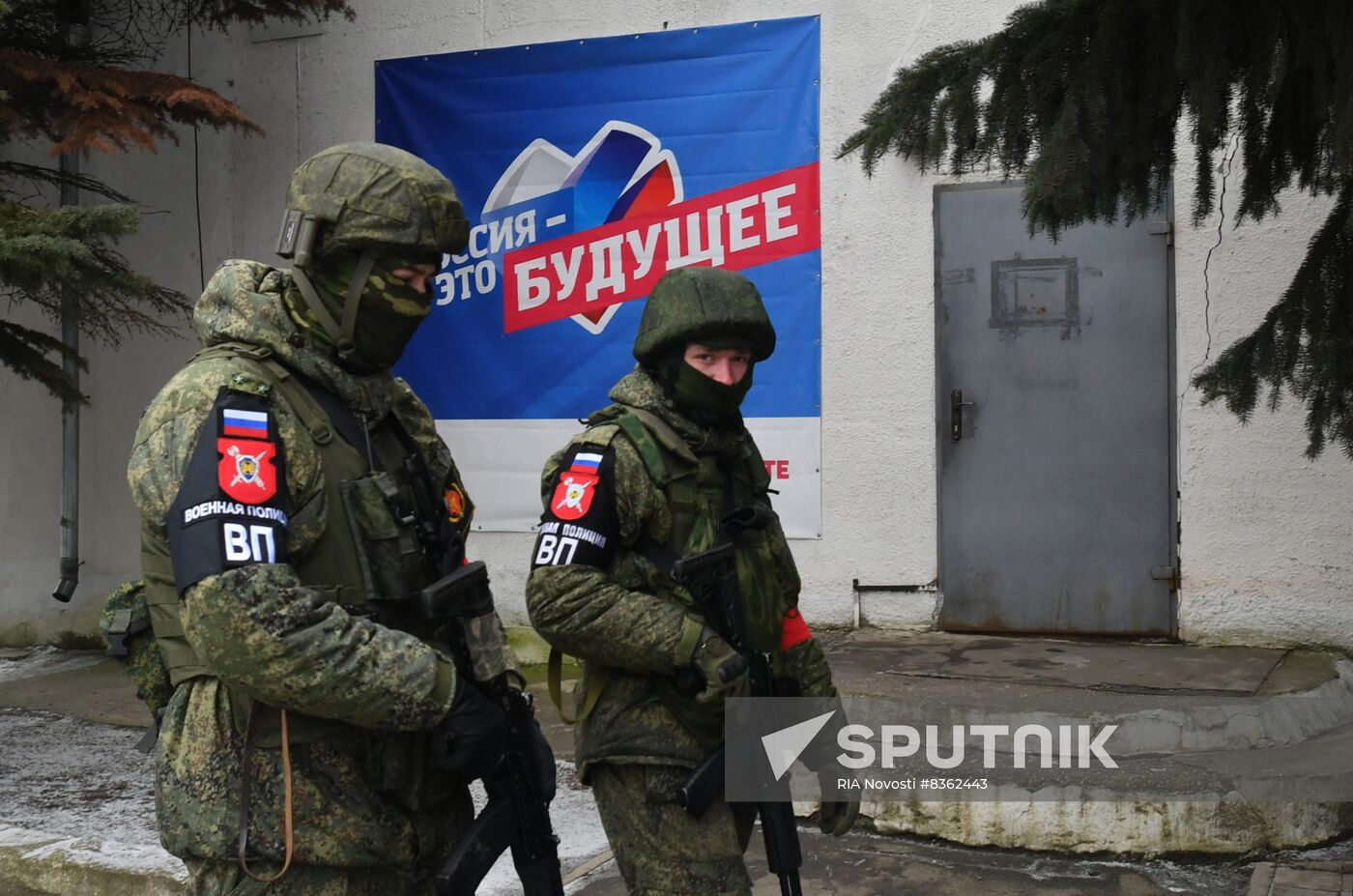 Russia Ukraine Military Operation Sappers