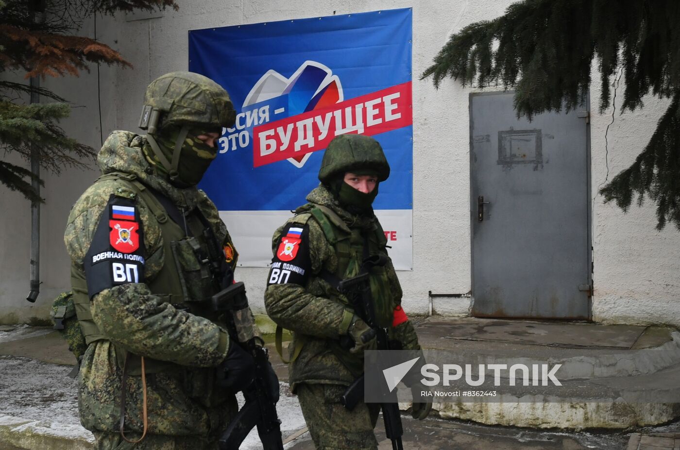 Russia Ukraine Military Operation Sappers