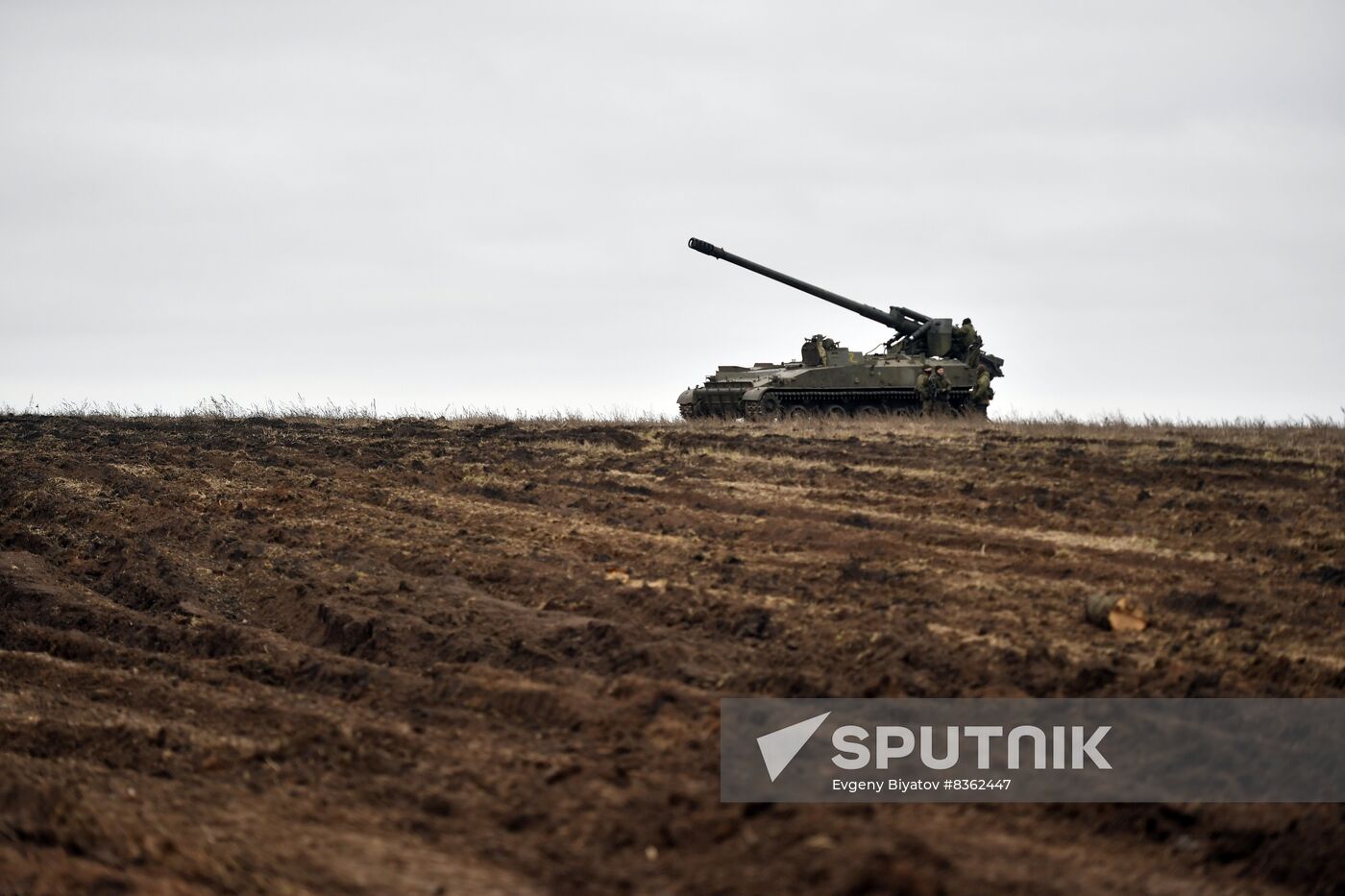 Russia Ukraine Military Operation Howitzers