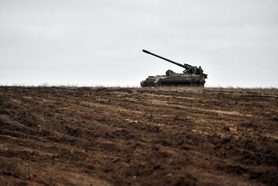 Russia Ukraine Military Operation Howitzers