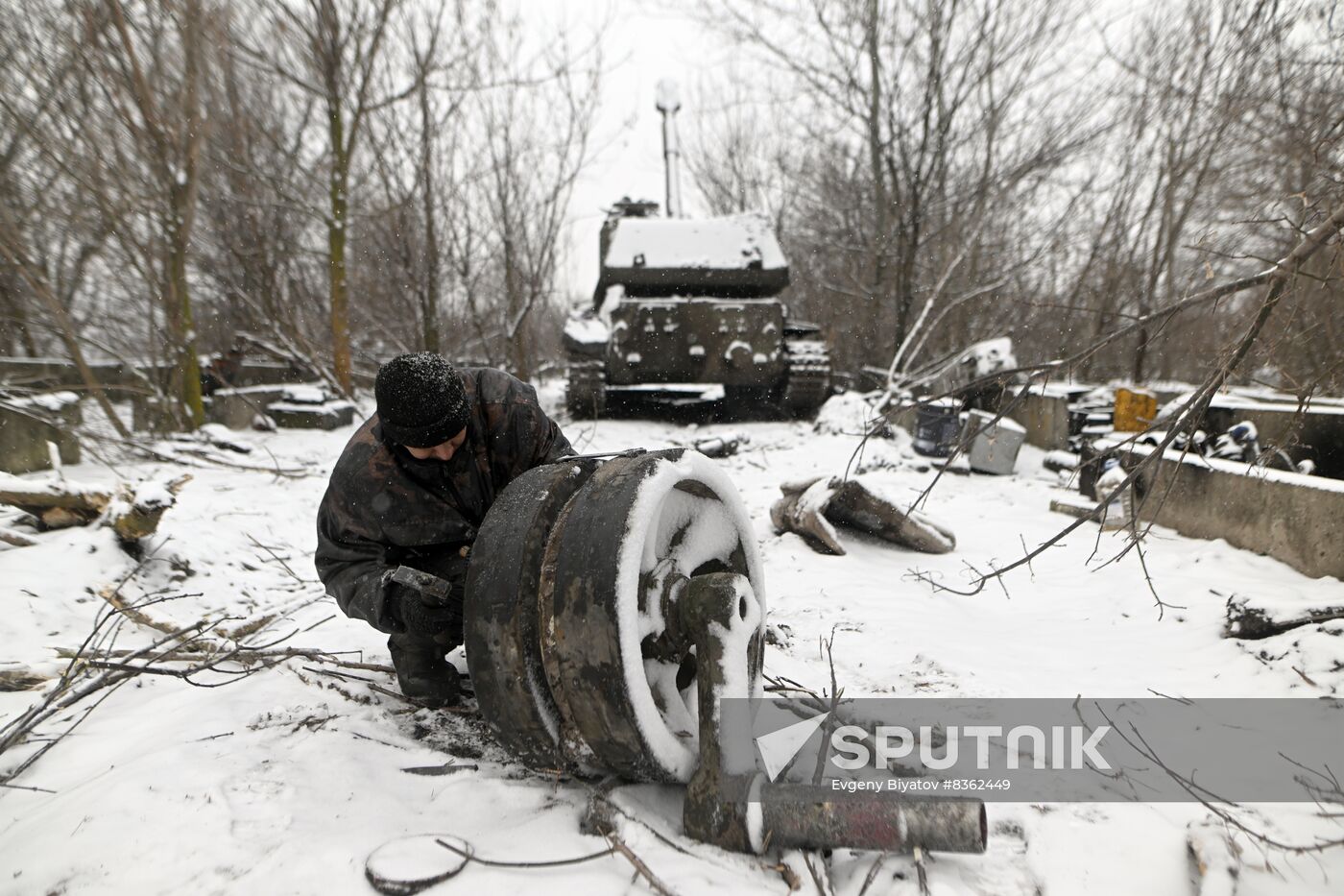 Russia Ukraine Military Operation Howitzers