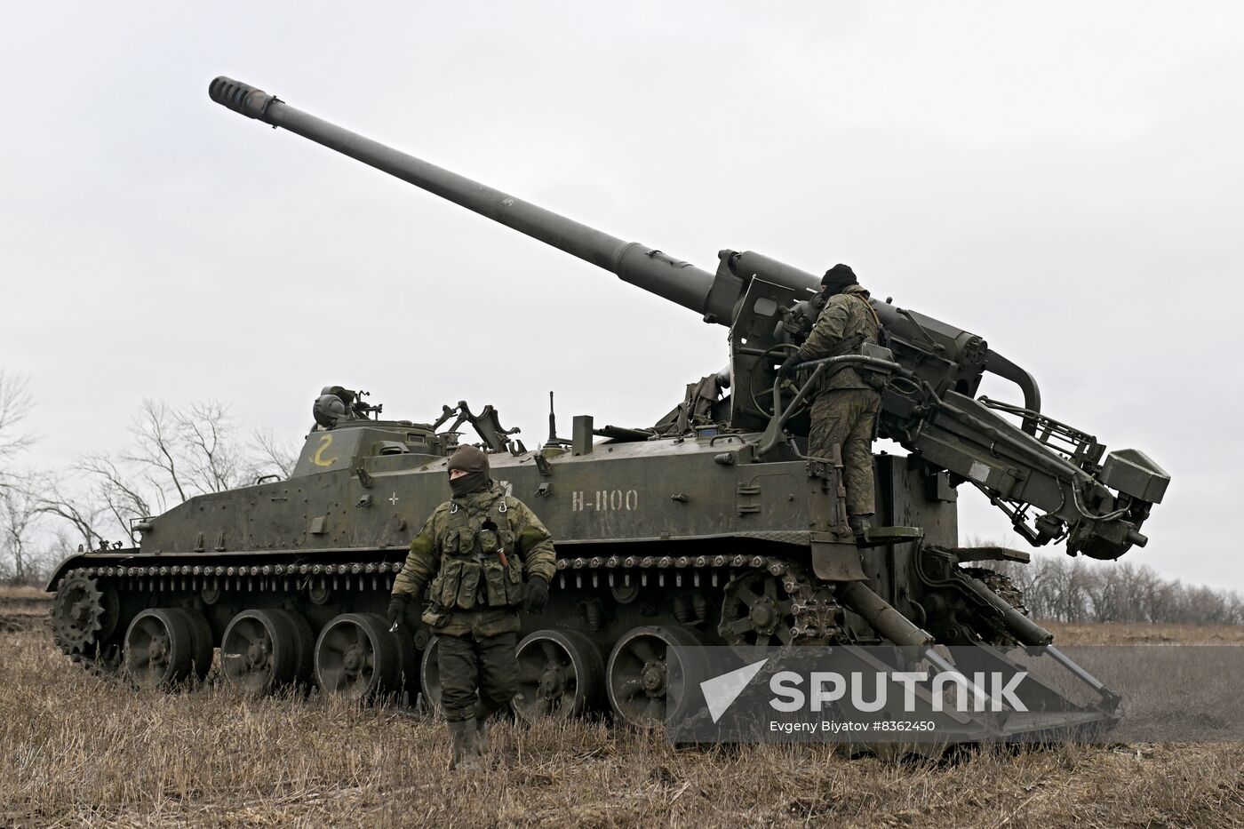 Russia Ukraine Military Operation Howitzers