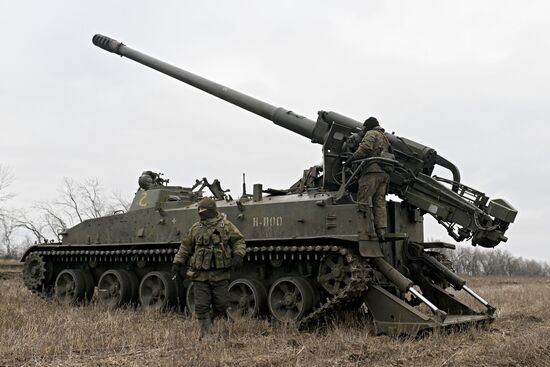 Russia Ukraine Military Operation Howitzers