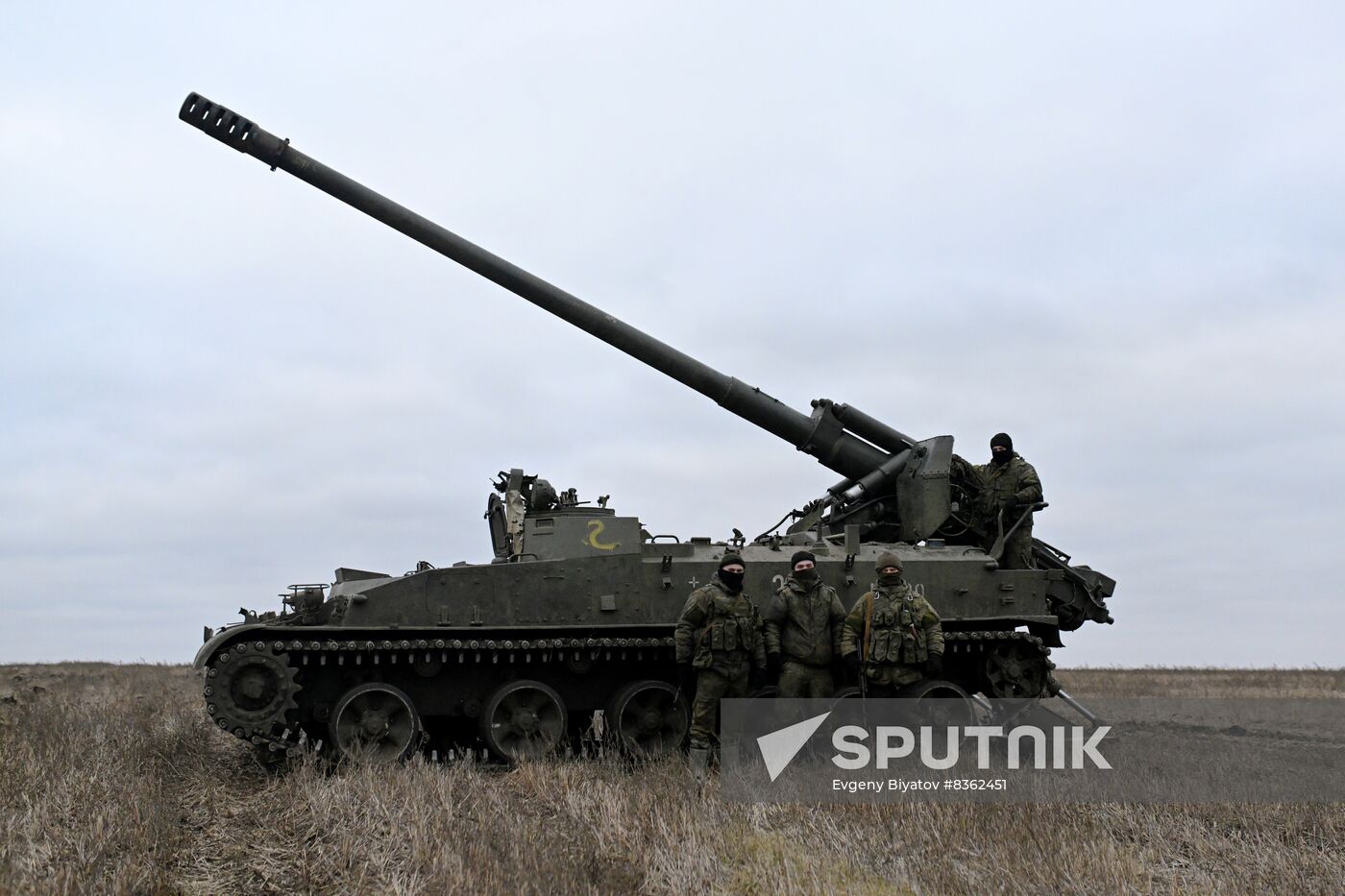 Russia Ukraine Military Operation Howitzers