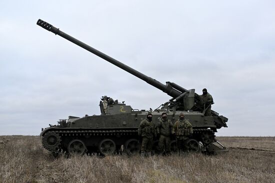 Russia Ukraine Military Operation Howitzers
