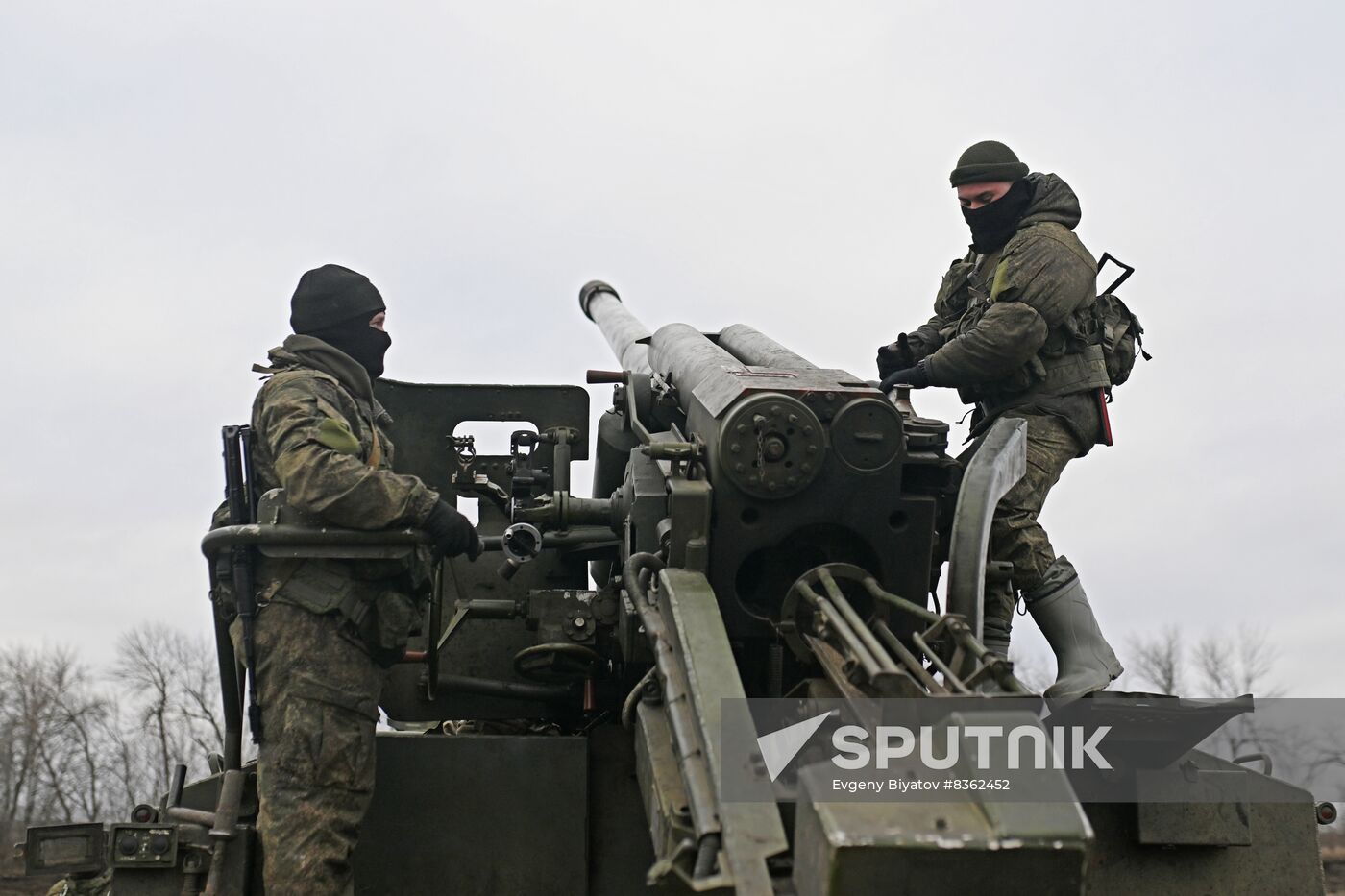 Russia Ukraine Military Operation Howitzers