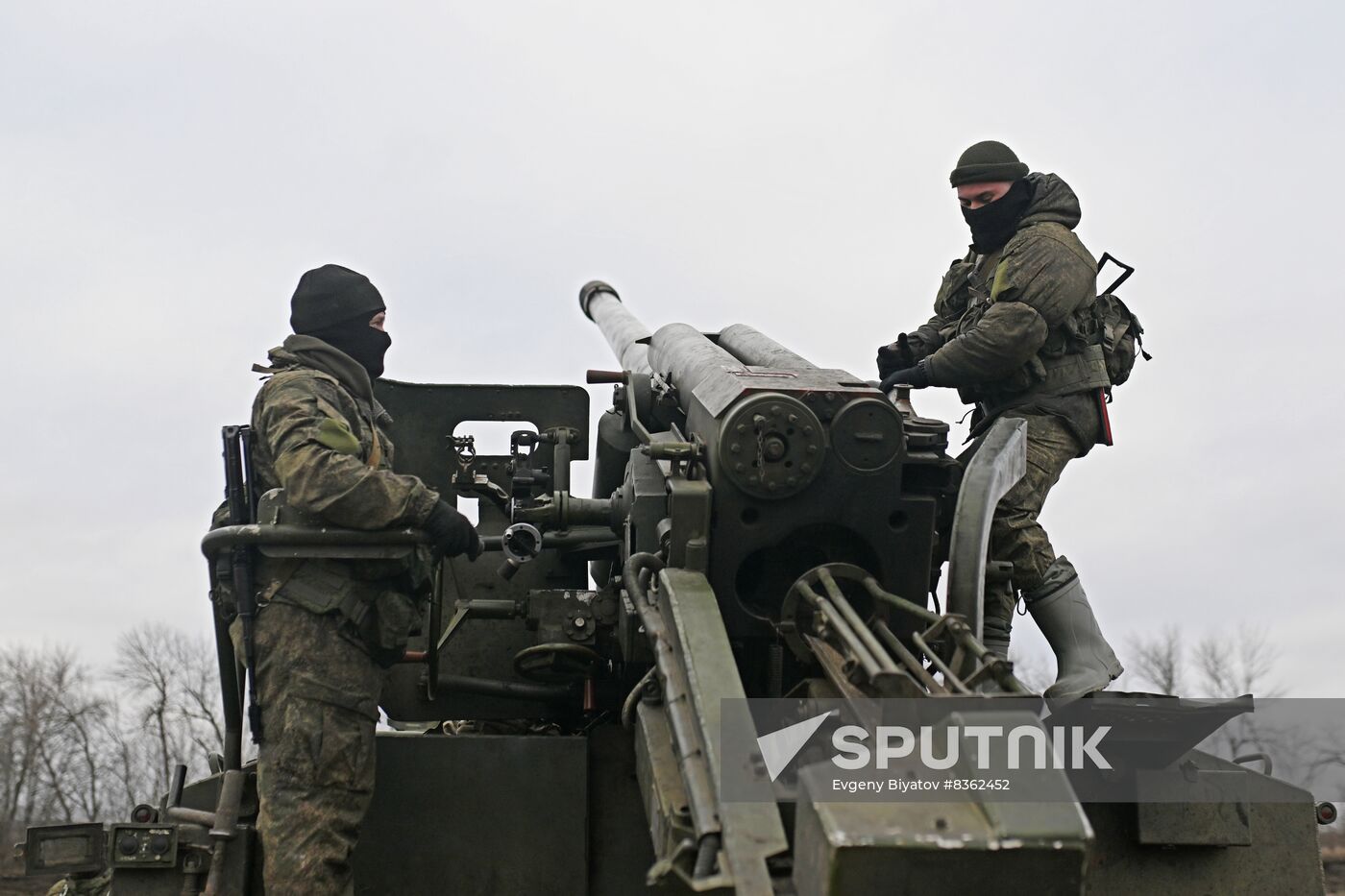 Russia Ukraine Military Operation Howitzers