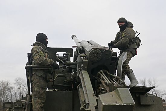 Russia Ukraine Military Operation Howitzers
