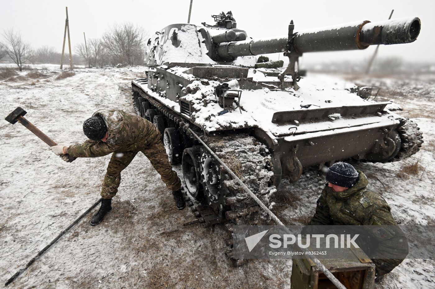 Russia Ukraine Military Operation Howitzers