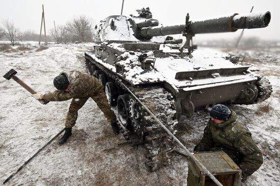 Russia Ukraine Military Operation Howitzers