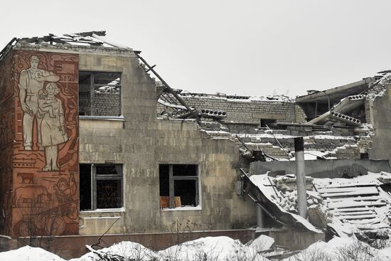 Russia Ukraine Military Operation Howitzers