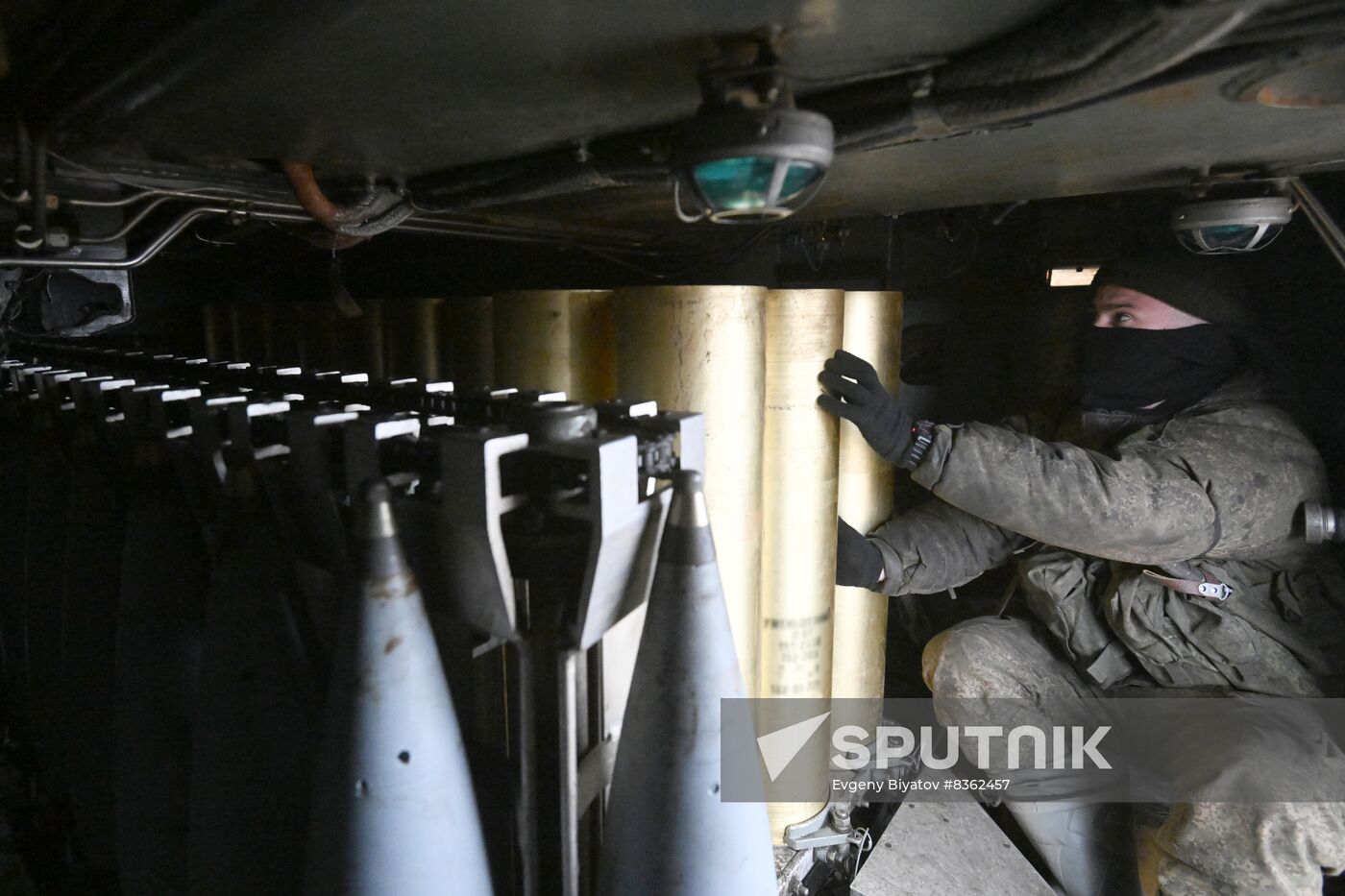 Russia Ukraine Military Operation Howitzers