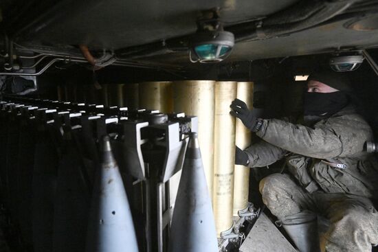 Russia Ukraine Military Operation Howitzers