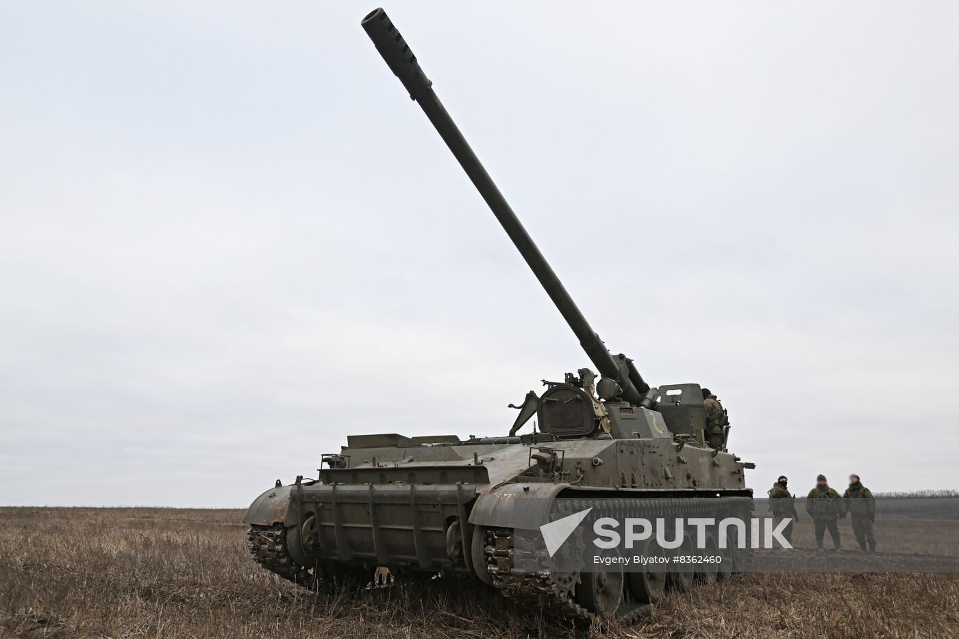 Russia Ukraine Military Operation Howitzers