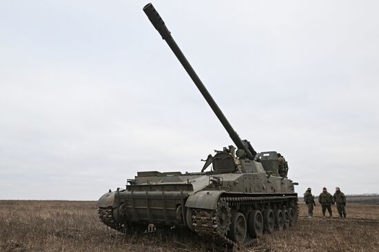 Russia Ukraine Military Operation Howitzers