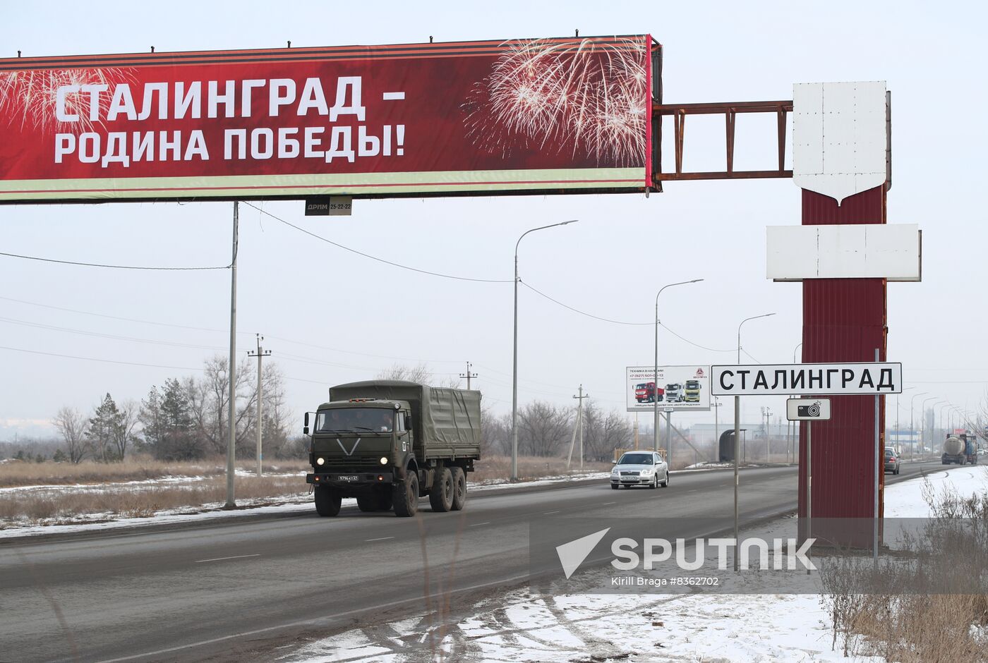 Russia WWII Stalingrad Battle Anniversary Road Signs