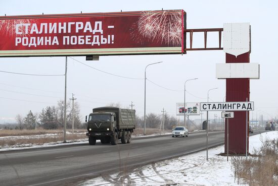 Russia WWII Stalingrad Battle Anniversary Road Signs