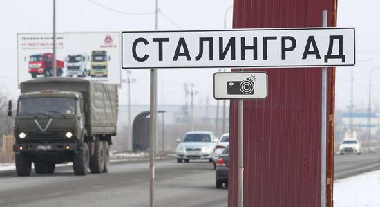 Russia WWII Stalingrad Battle Anniversary Road Signs
